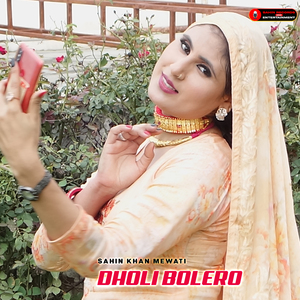 Dholi Bolero