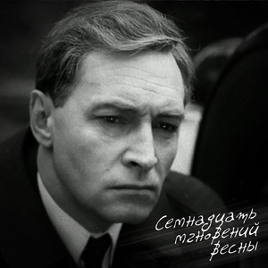 Прелюдия для Кэт (Remastered 2025)