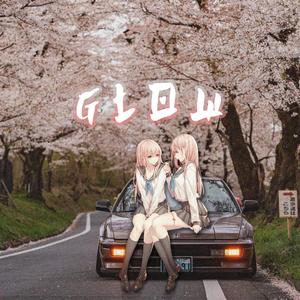 GLOW