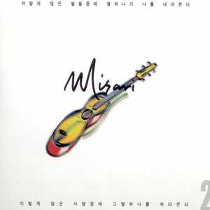 저하늘에 구름따라