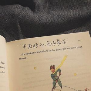 37.2°C (prod by Red killer)