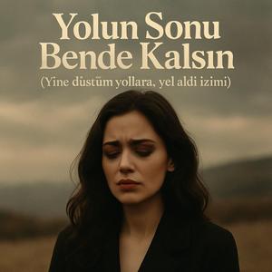 Yel Aldı İzimi