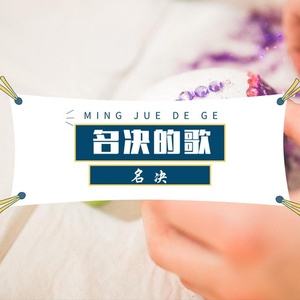 我爱的人不爱我