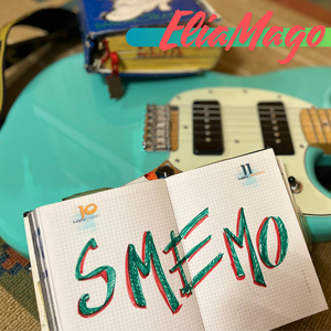 Smemo