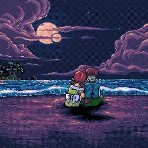 说爱你(翻自 沈以诚)