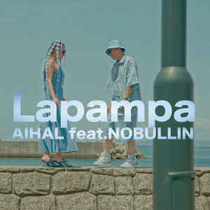 Lapampa (feat. NOBULLIN)