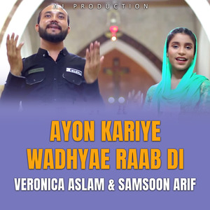 Ayon Kariye Wadhyae Raab Di
