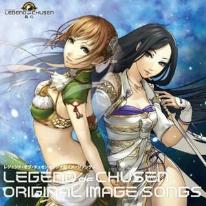 音色～ボクラノ コトバ～(image of 天音寺)