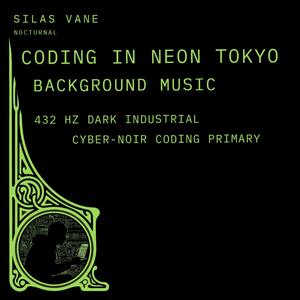 Ethernet Rain (English Horn Mix)