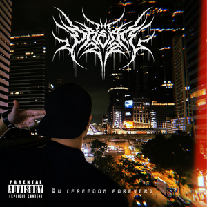 ฝัน (Freedom Forever)