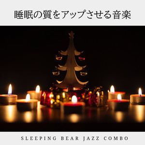 Dreaming with the Stars