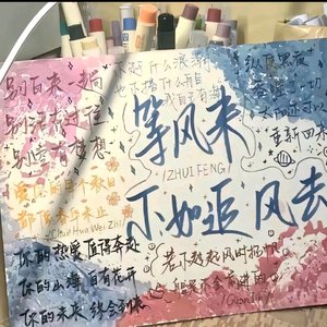 想共度一生的心意如此清晰