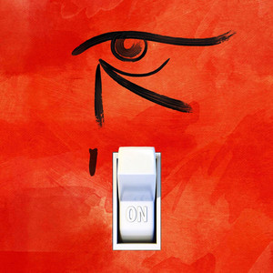 Беги на меня