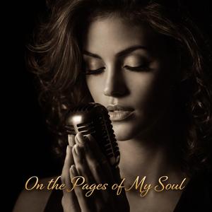 სულის ფურცელზე/On the Pages of My Soul