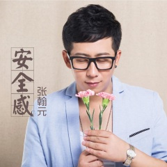 白娘子你不该爱许仙