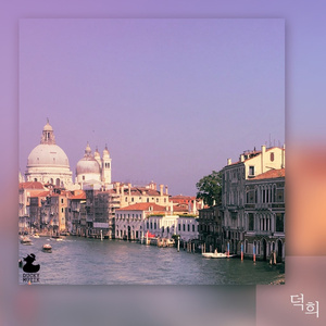 변하기는 하나요