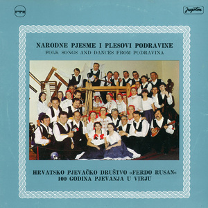 Široke Su Virovske Širine