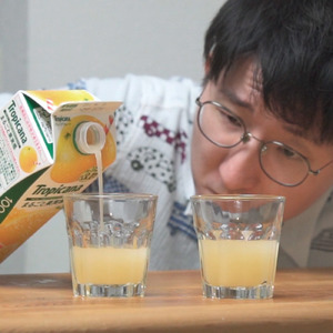 ぴったり同じ量