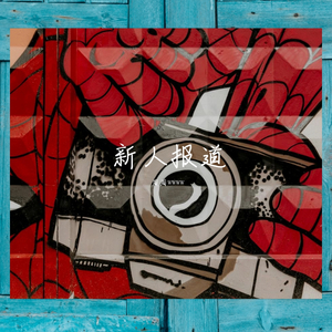 Heaven J Beat-新人报道-周周ww（prod by Heaven J）（周周wwww remix）