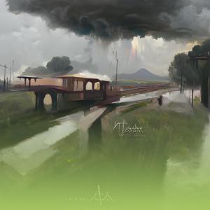 Navigating the Maze of Forgetfulness