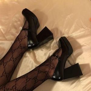 Cinnamon Girl (Slowed + Reverb)