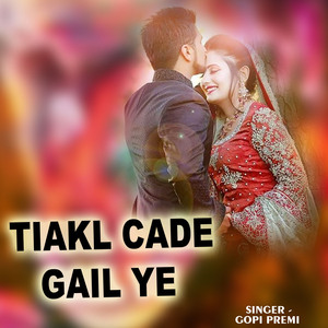 Tiakl Cade Gail Ye
