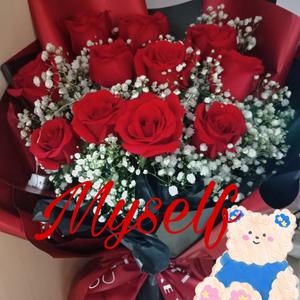 Myself(prod by Cario)