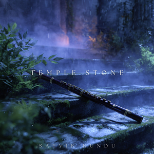 Breeze from the Ganges