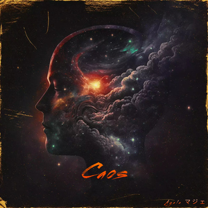 Caos (Radio Edit)