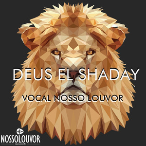 Deus El Shaday
