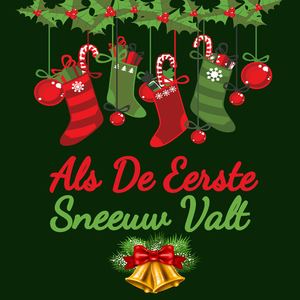 There Was A Little Baby