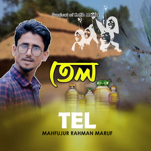 Tel