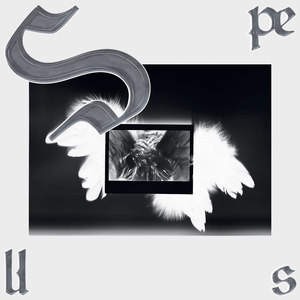 Extra (feat. 이이언 (eAeon))