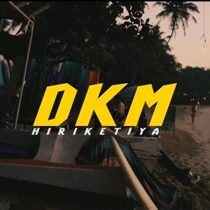 HIRIKETIYA