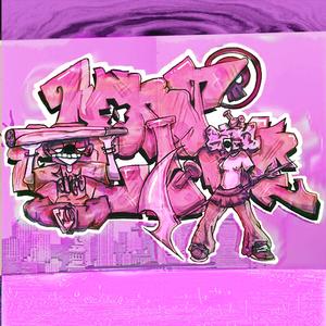 nothing to hide (feat. Uriah)