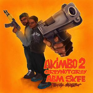 Standing on Business (feat. Los)