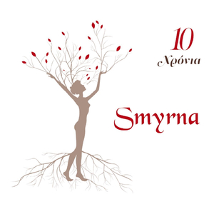 Vals Smyrnis