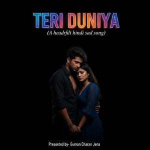 Teri Duniya