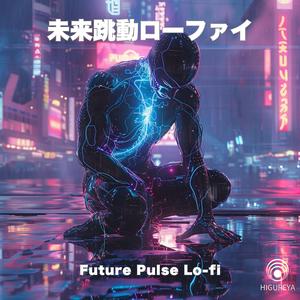 跳ね上がるモチベライン – Motiv Jump Line