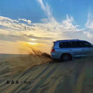 That's Not You 伴奏（Kapitan船长 remix）