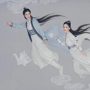 注定（电视剧《择天记》片尾曲）