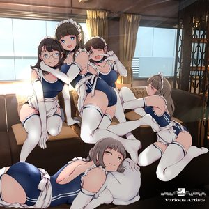 やばい女 (巨大やばい女隊員MIX)