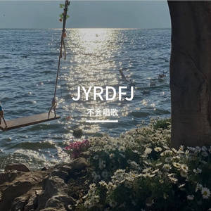 梦是没上锁的门