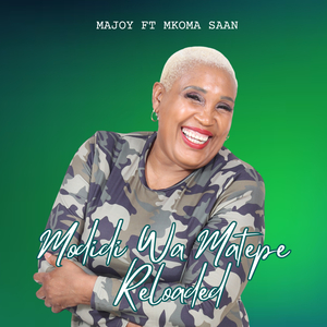 Modidi Wamatepe Reloaded