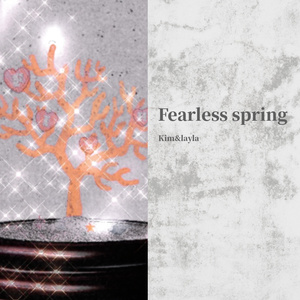 底层（Bottom culture）