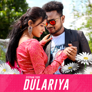 Dulariya