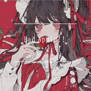 Bad Apple!!