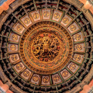 一起向未来（北航毕晚版）