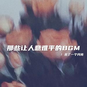 沉默是我最后的倔强 也是最深的绝望