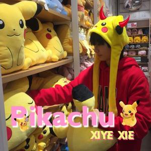 Pikachu（prod.aura）